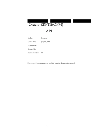 OracleERP11i表结构、API接口笔记