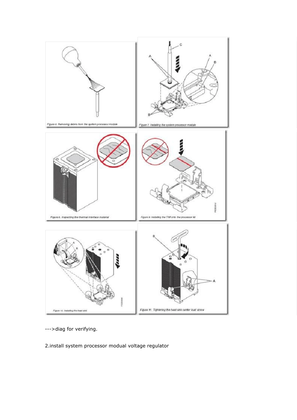 P740现场安装详图说明(含现场硬件添加)_第3页