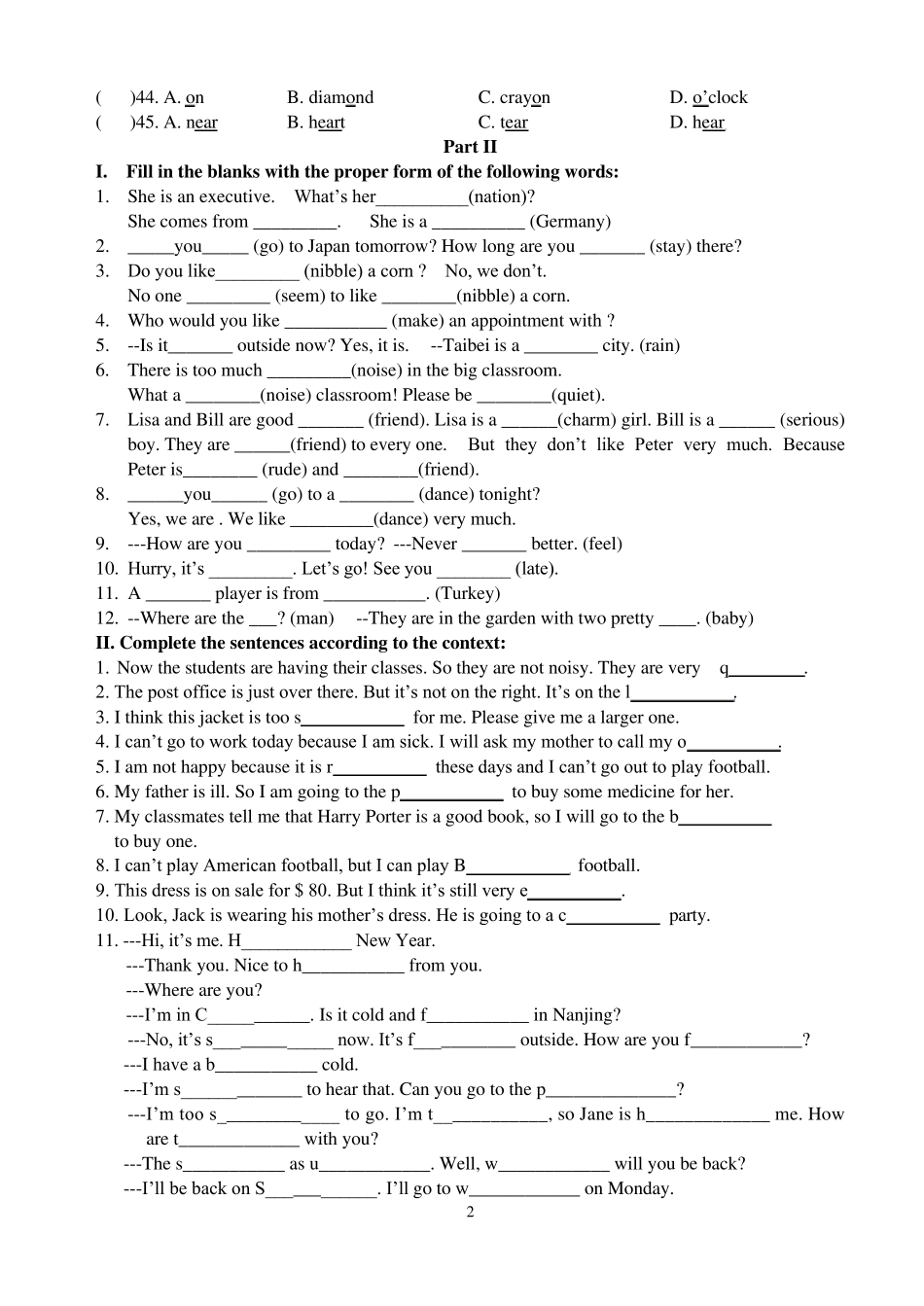 PartI音标测试卷_第2页
