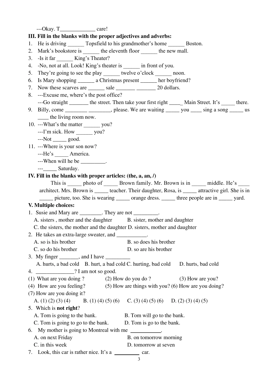 PartI音标测试卷_第3页