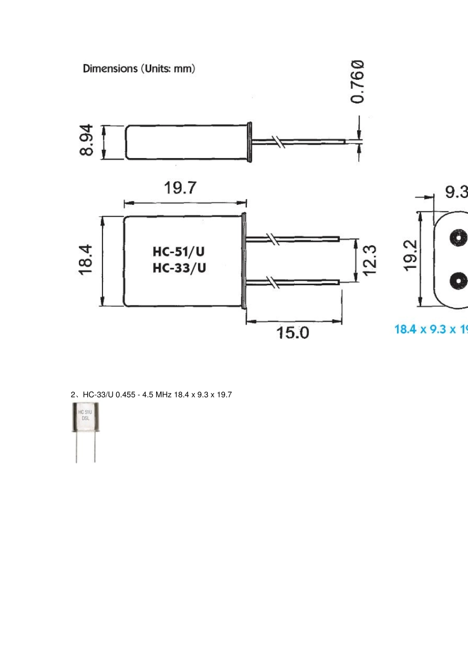 PCB晶振放置封装尺寸_第3页