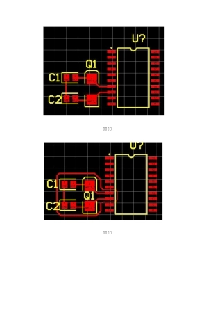 PCB晶振放置封装尺寸