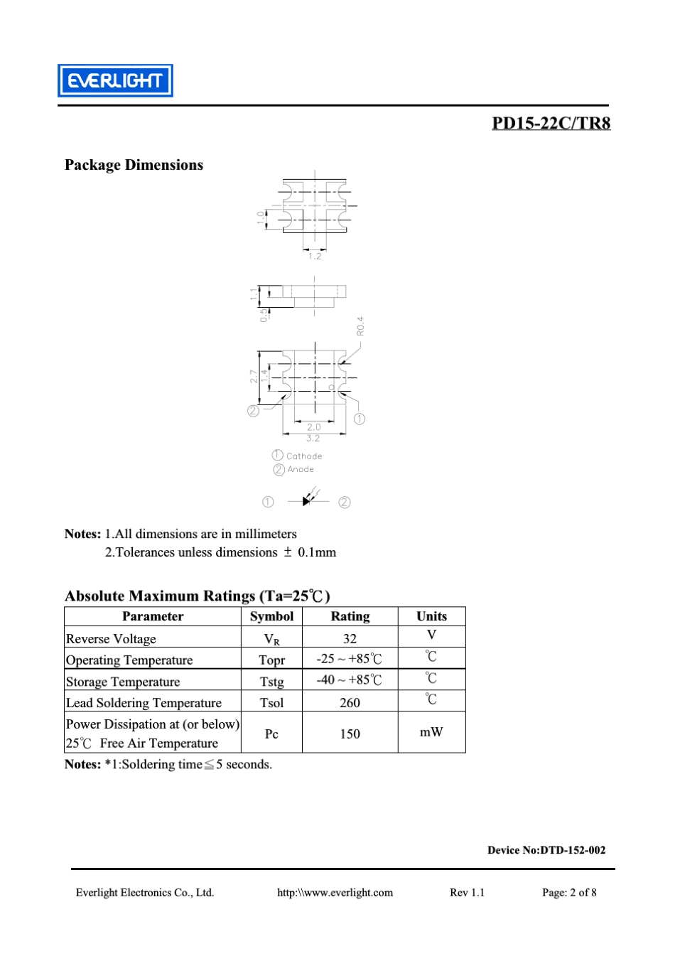 PD1522CTR8贴片红外接收管光敏接收二极管_第2页