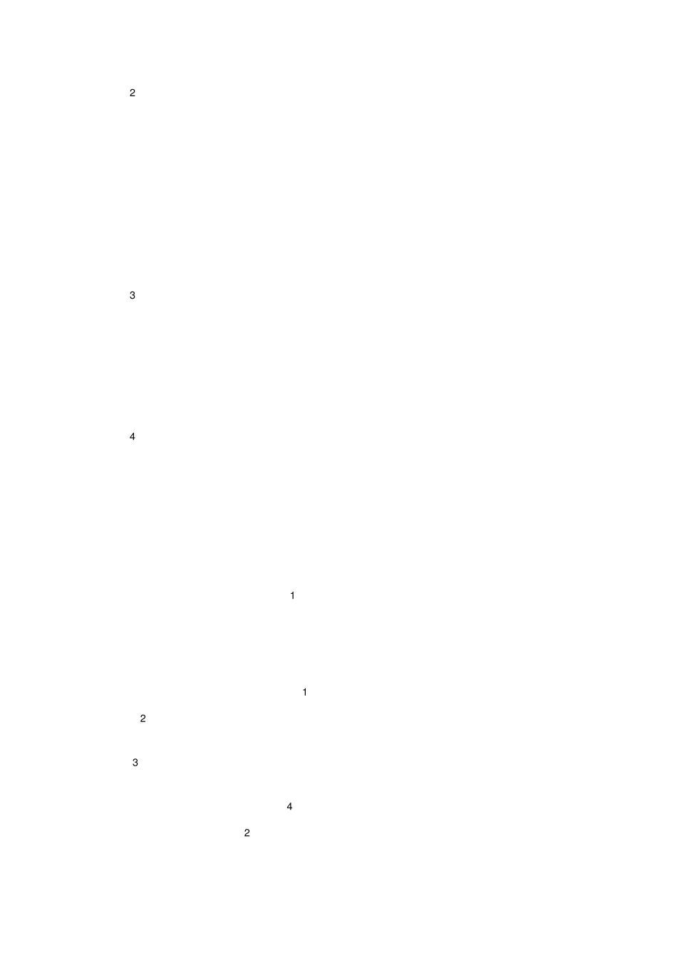 PEP小学英语五年级上册教材分析_第2页