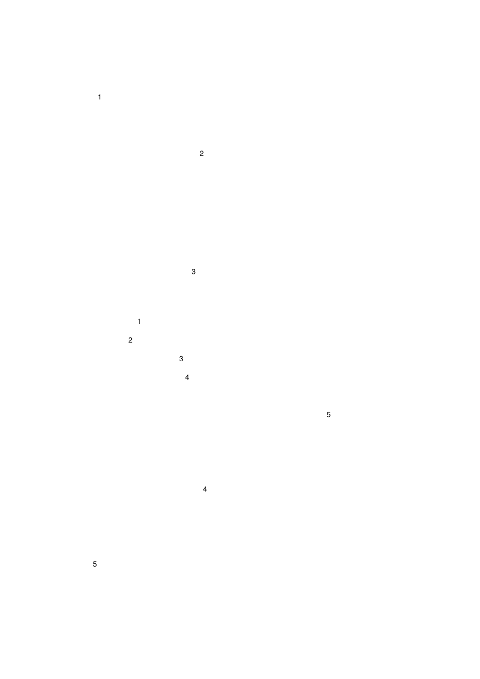 PEP小学英语五年级上册教材分析_第3页