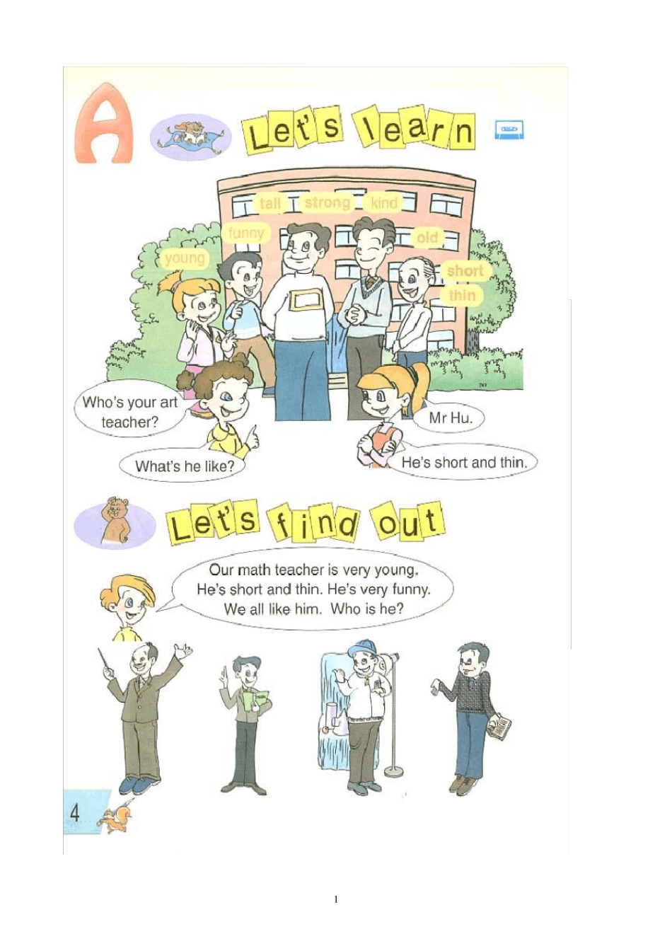 pep小学英语五年级上册电子课本一_第1页