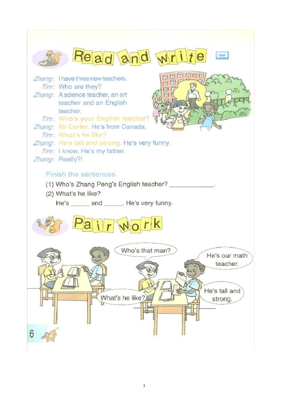 pep小学英语五年级上册电子课本一_第3页