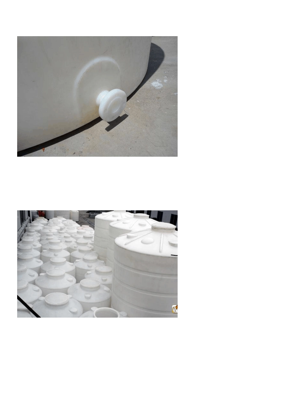 PE塑料水箱规格尺寸表_第2页