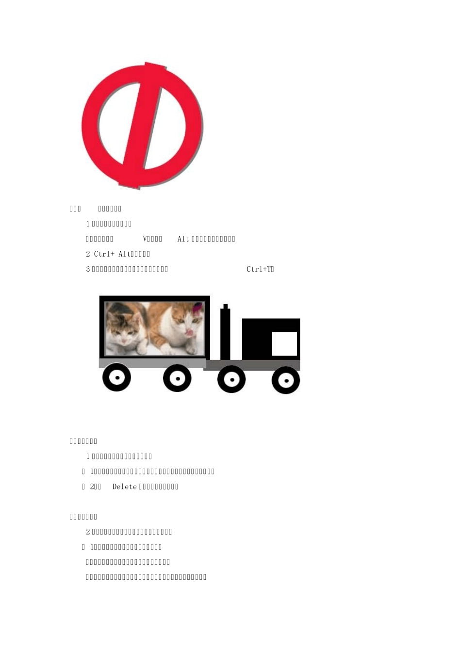 Photoshop.CS5经典案例视频教程_第3页