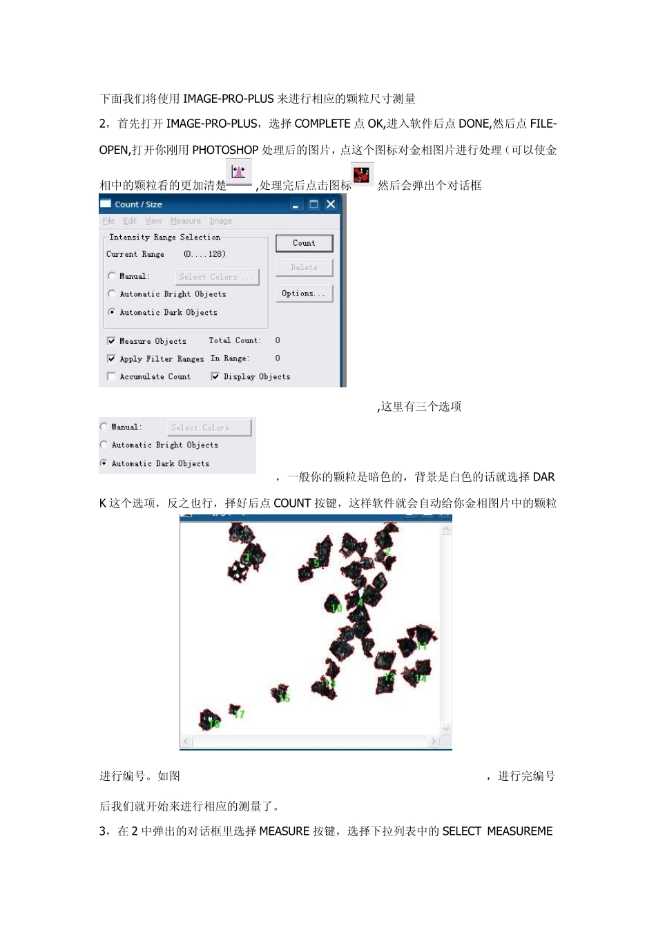 PHOTOSHOP和IMAGEPROPLUS关于测量颗粒尺寸的一些经验,希望对虫友有帮助_第2页