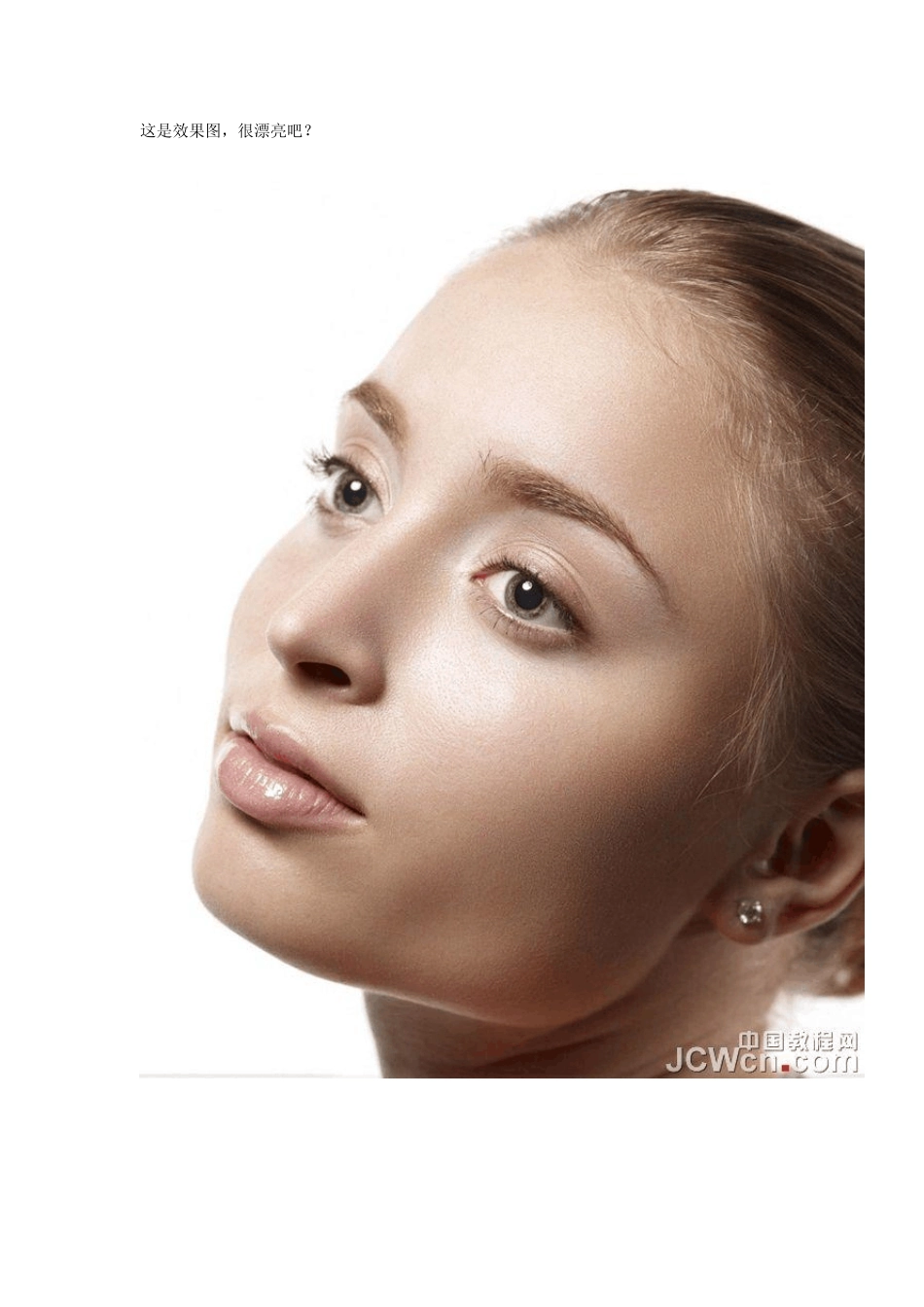 Photoshop美化教程：高低频法配合插件完美磨皮示例_第3页