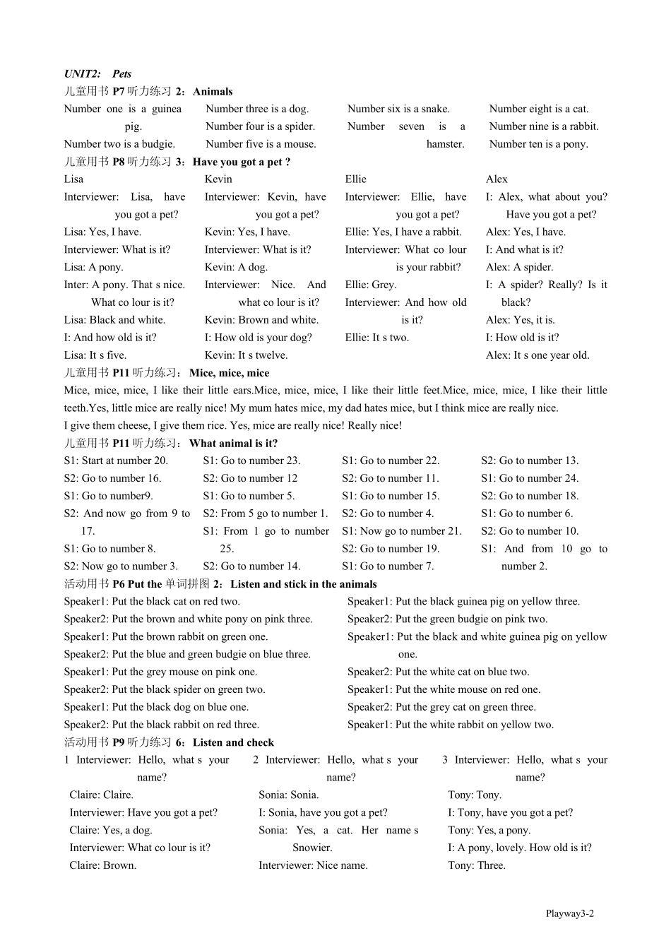 PLAYWAY3TOENGLISH家长辅导用书_第2页