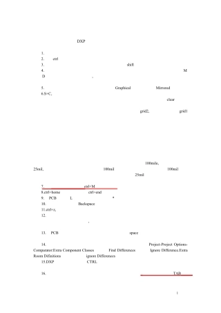 PROTEL+DXP2004教程