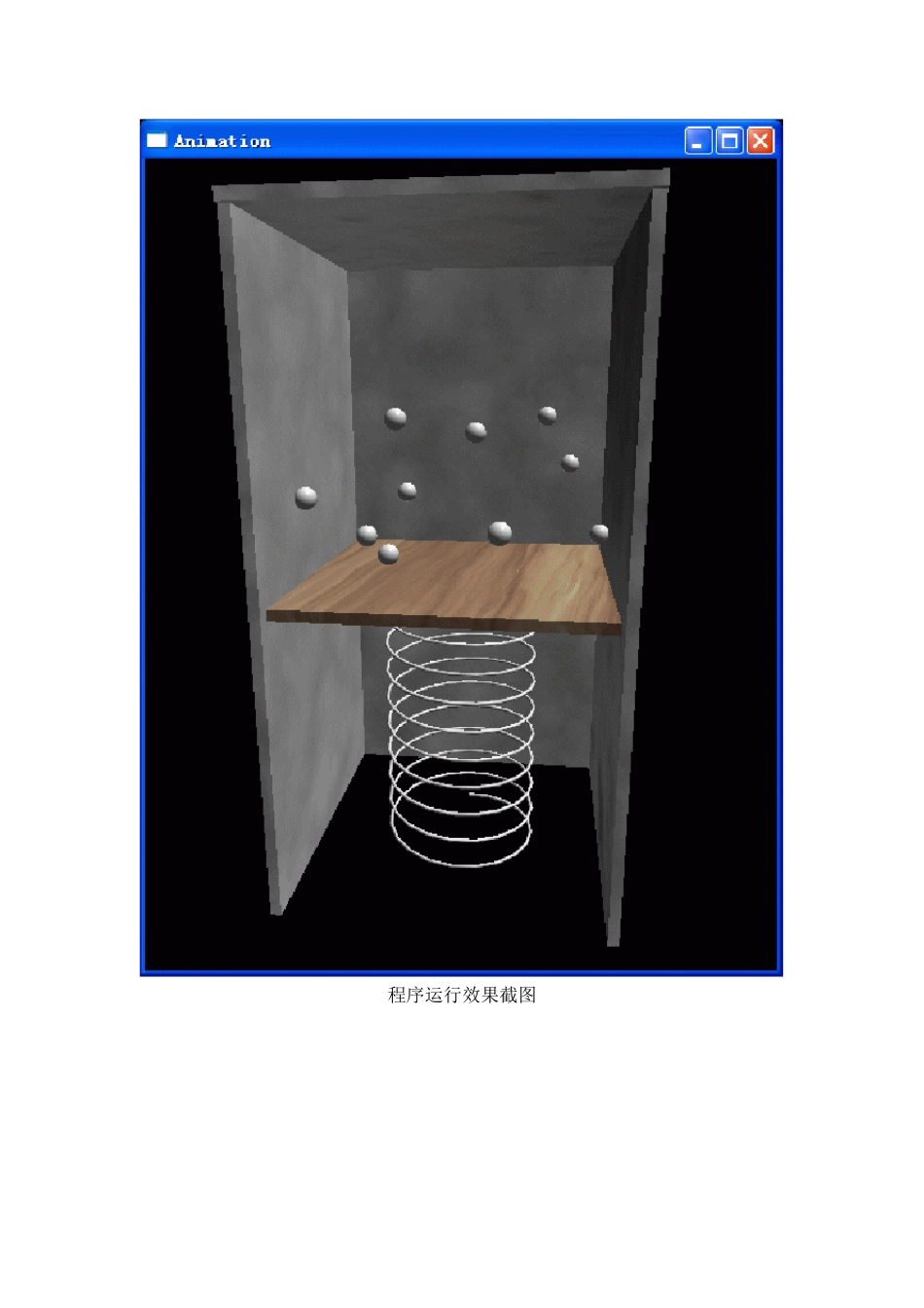 Python程序设计期末作业_第2页