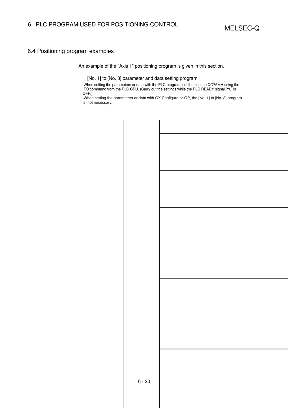 QD75MH范例_第1页