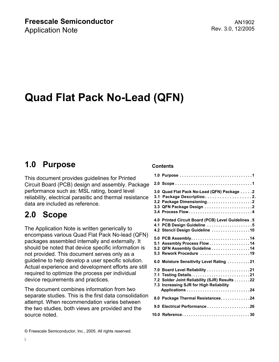 QFN封装参考_第1页