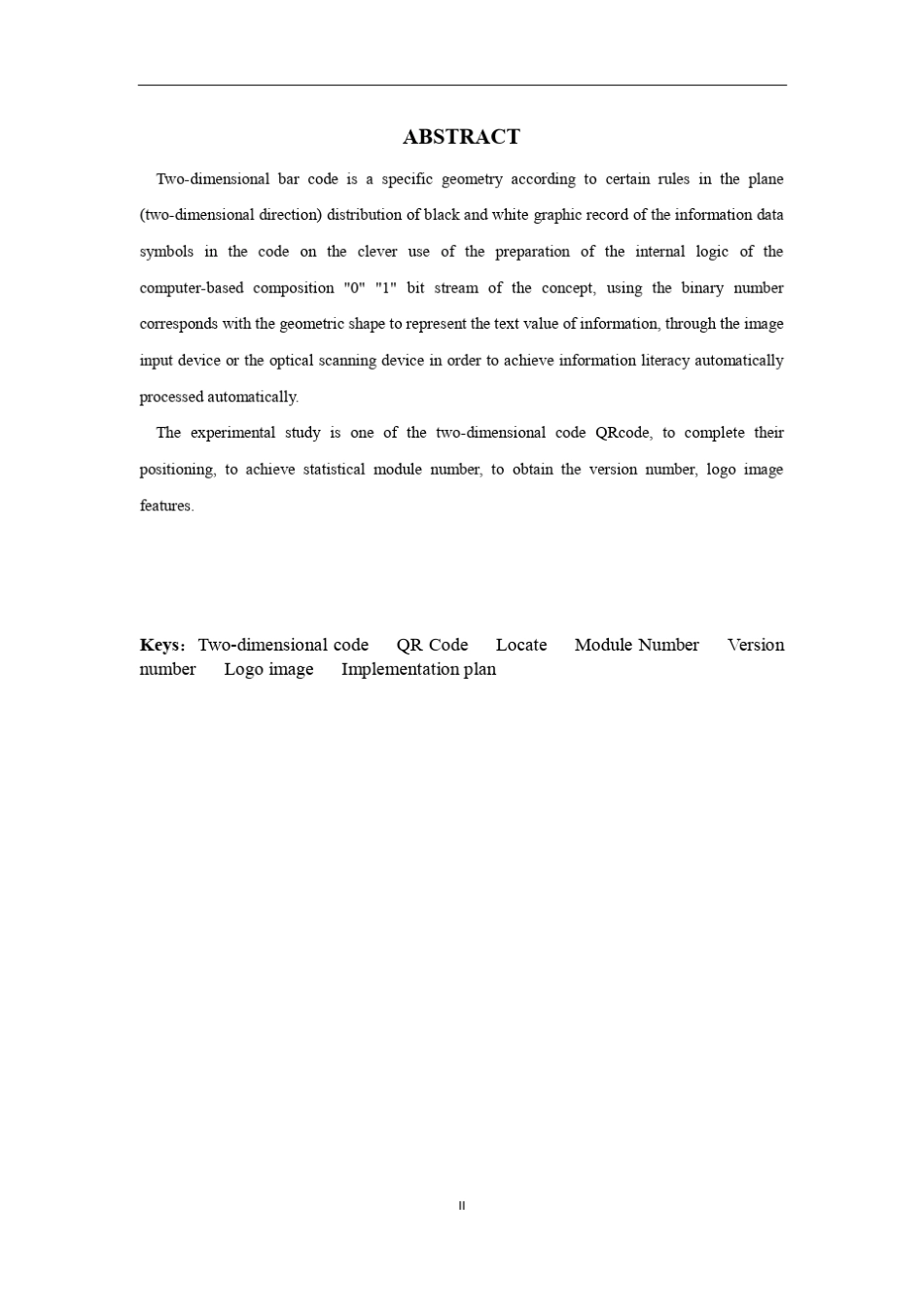 QRCode识别实验报告_第3页