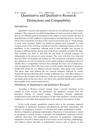 Quantitativeamp;qualitativeresearchthesis2