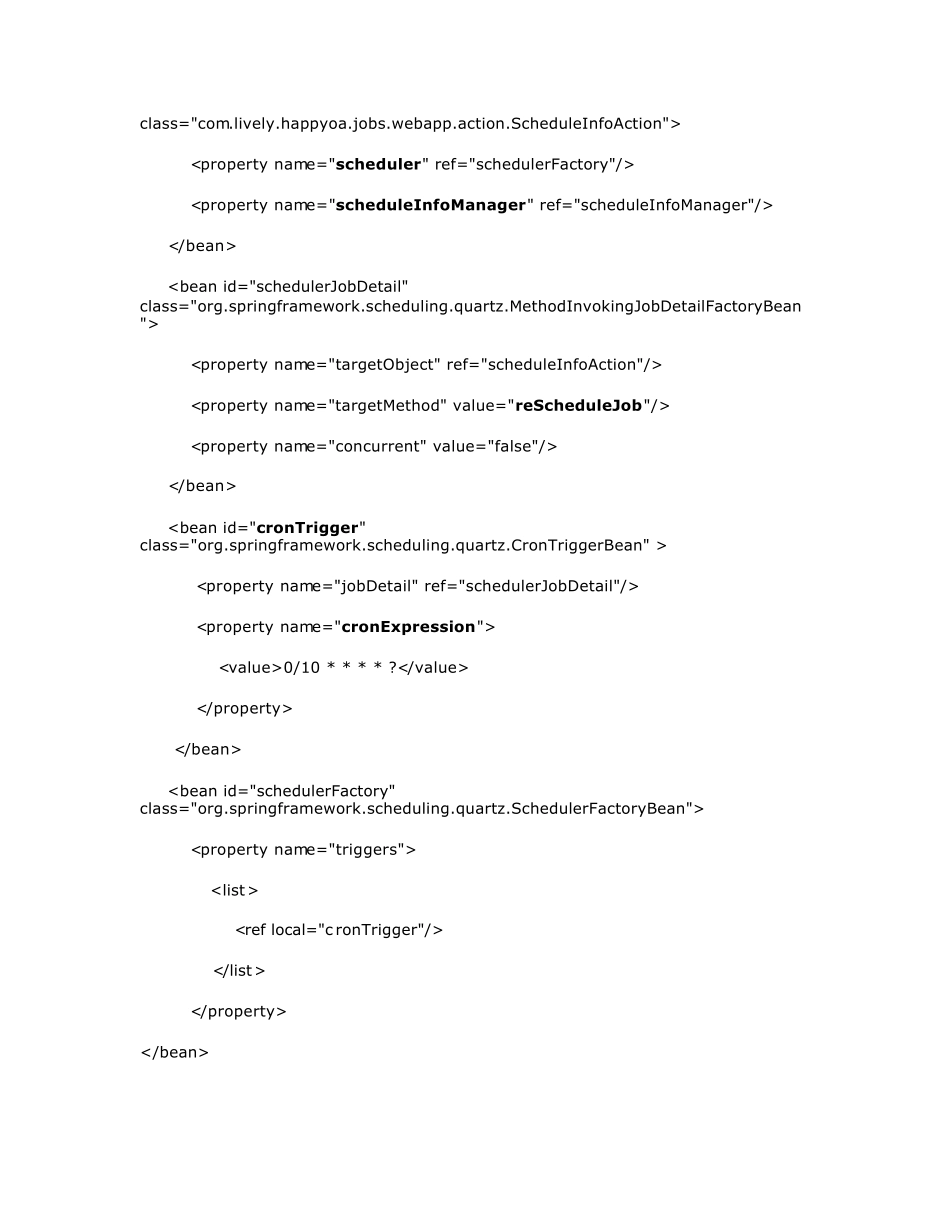 Quartz在Spring中动态设置cronExpression_第3页