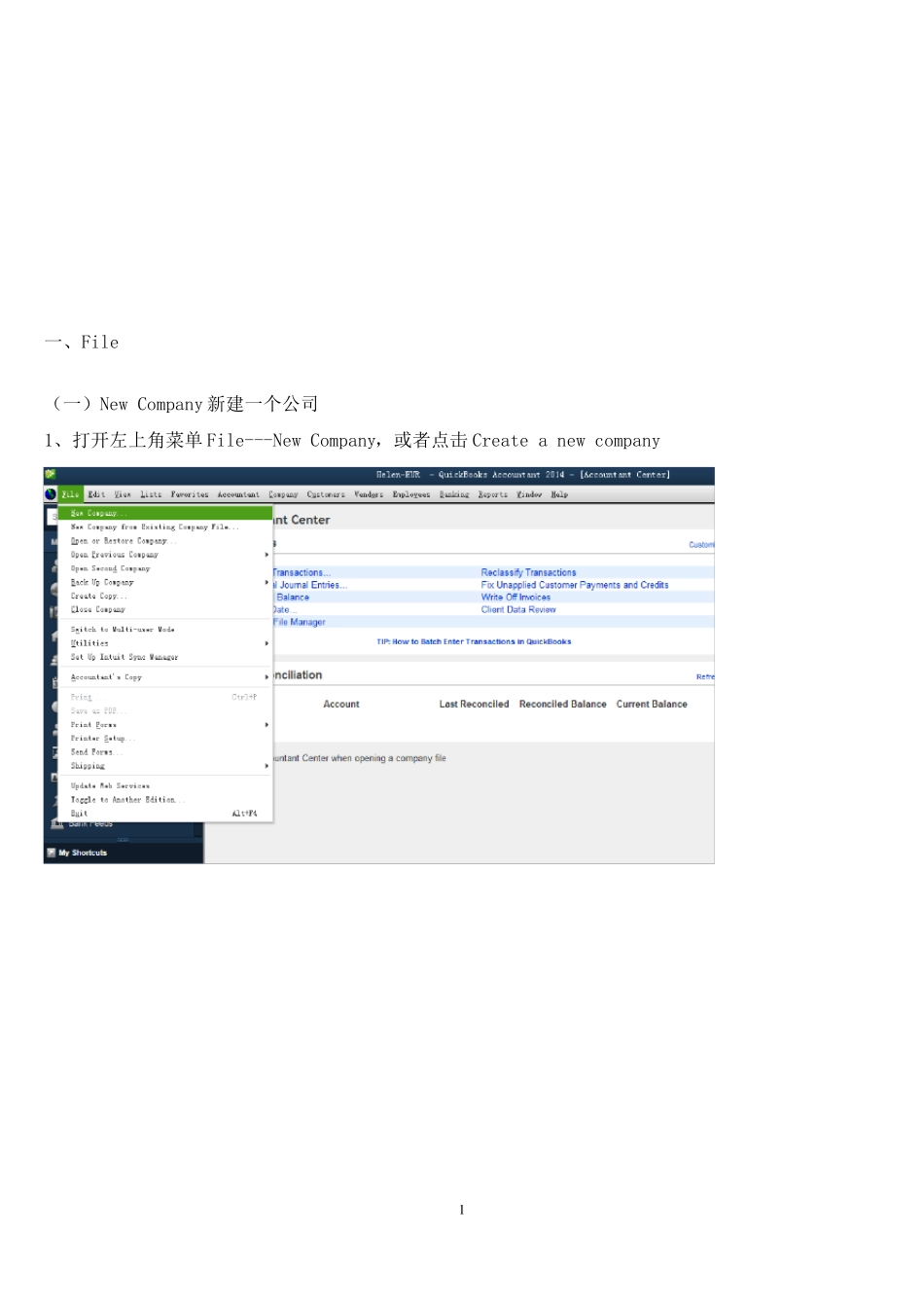 QuickBooks操作手册_第2页