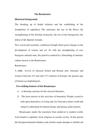 Renaissance英国文学文艺复兴时期