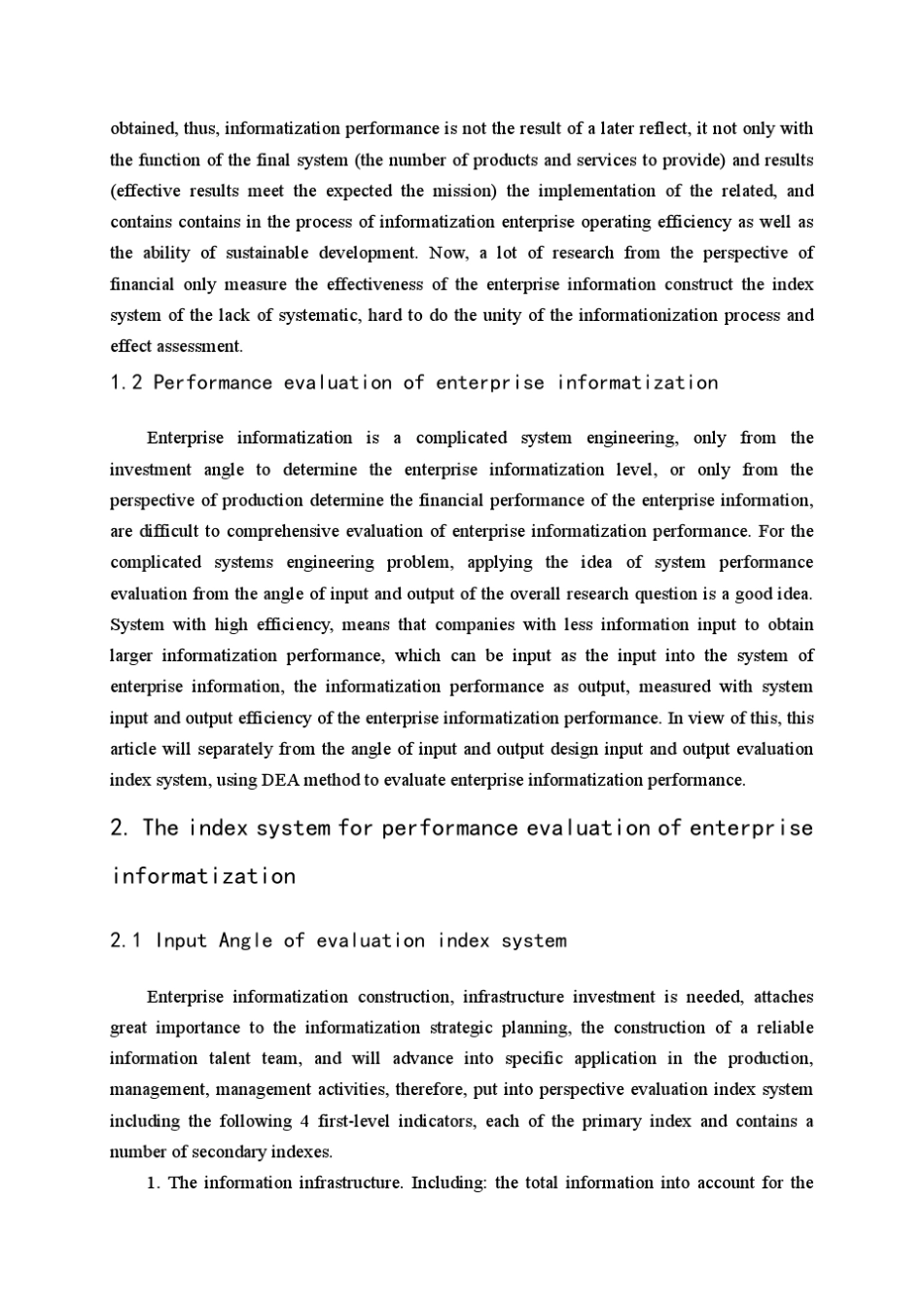 ResearchontheModelofthePerformanceEvaluationofEnterpriseInformatization_第2页
