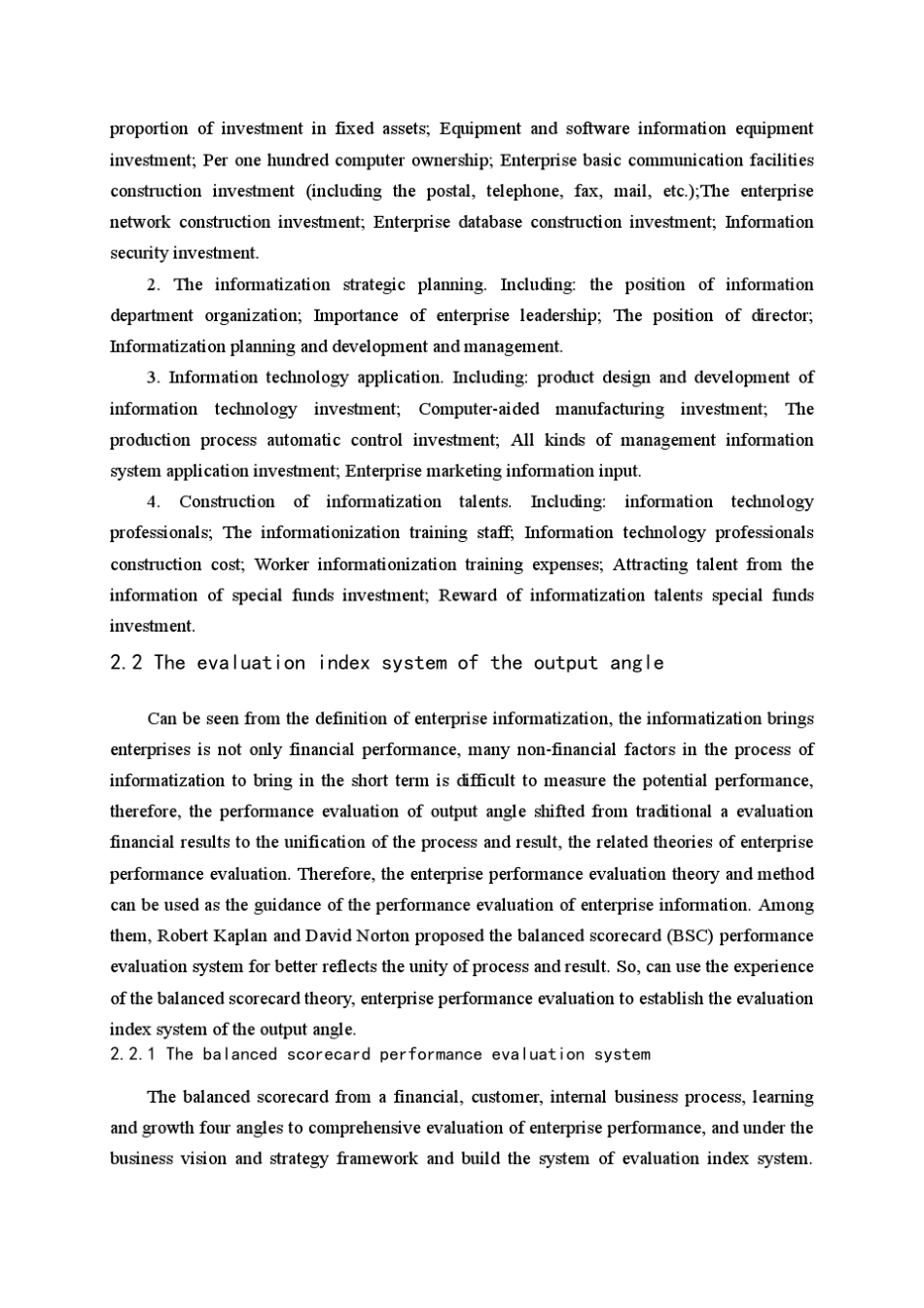 ResearchontheModelofthePerformanceEvaluationofEnterpriseInformatization_第3页