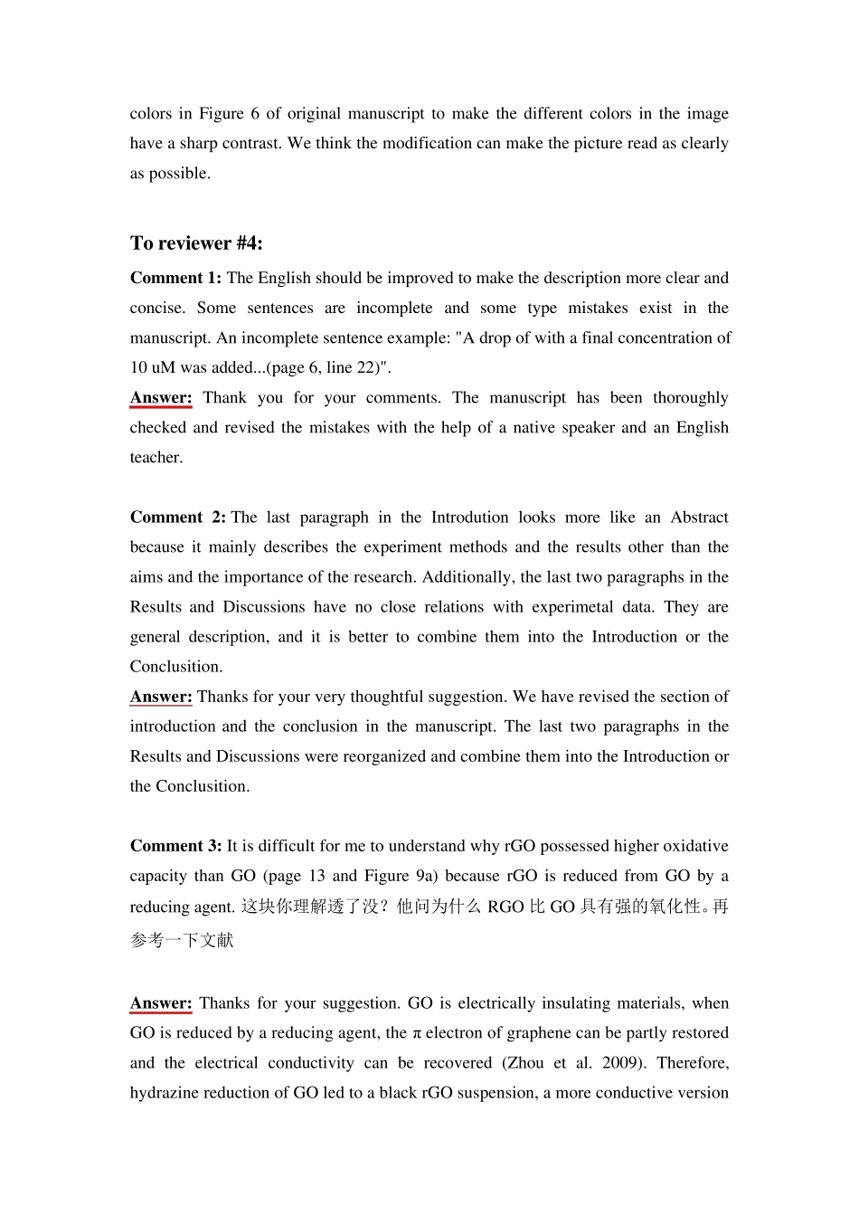 Responsetoreviewers_第3页