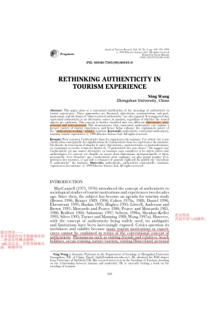 Rethinkingauthenticityinthetouristexperience王宁存在主义真实性英文原文