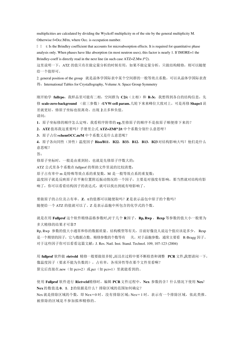 RIETVELD精修的相关注意事项_第2页