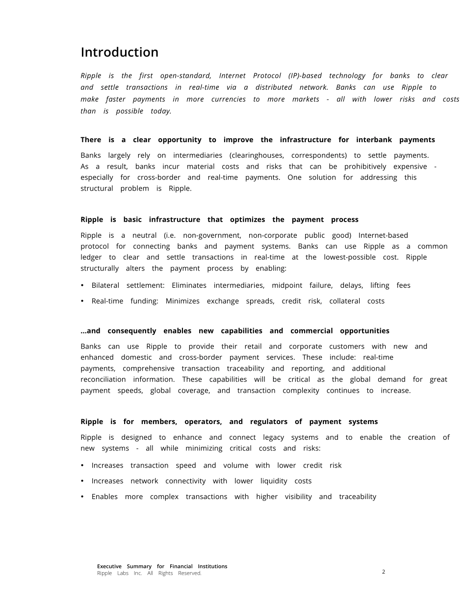 ripple白皮书_第3页