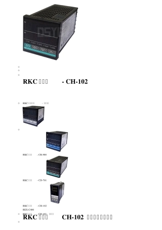 RKC温控器_CH102_主要结构及功能