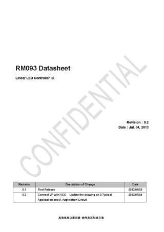 RM093(单通道高效率线性恒流IC)规格书