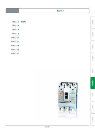 RMM3系列塑壳断路器