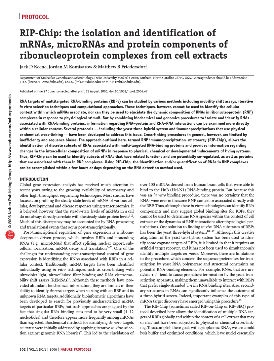 RNAimmunoprecipitationprotocol_第1页