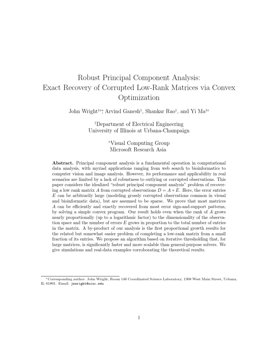 RobustPrincipalComponentAnalysis_第1页