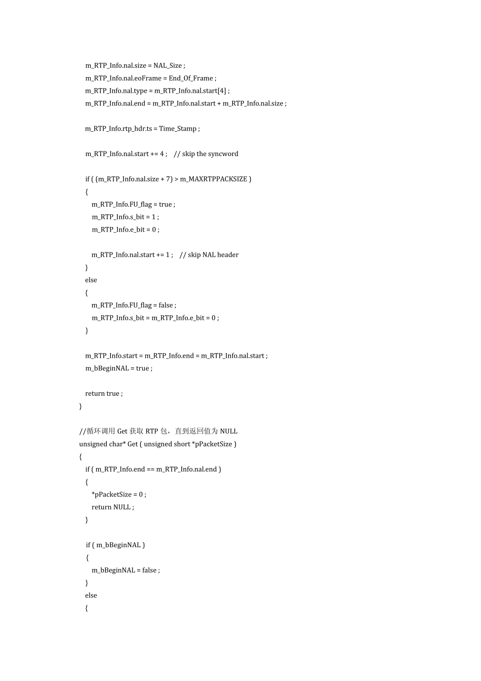 RTP_h264打包源码_第3页