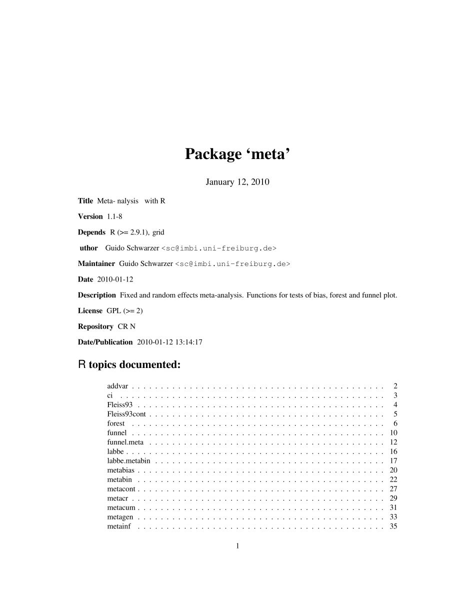 R软件实现meta分析_第1页