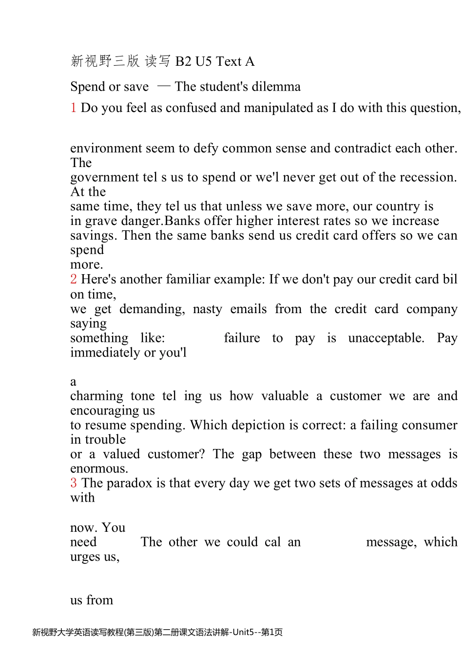 新视野大学英语读写教程(第三版)第二册课文语法讲解-Unit5_第1页