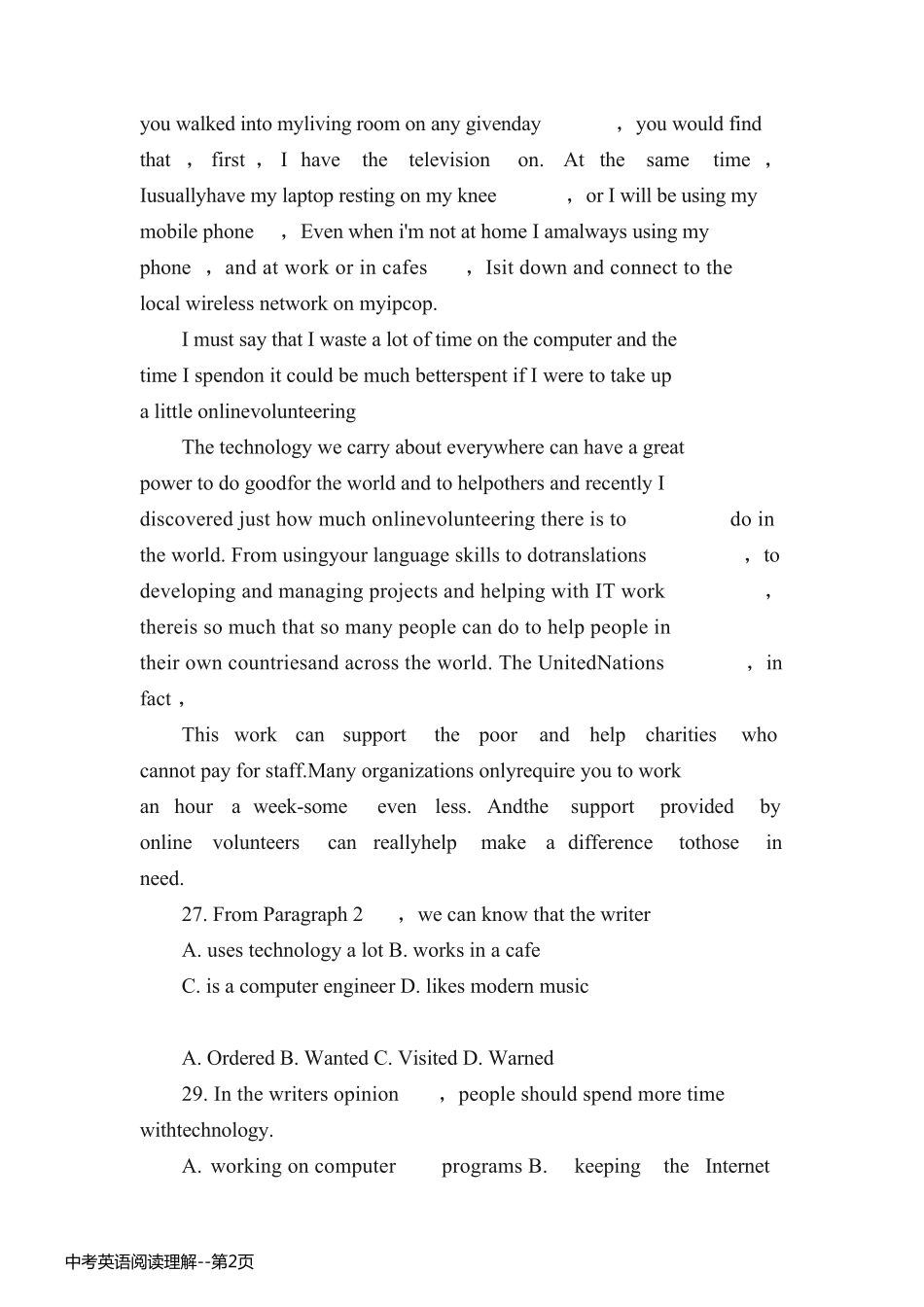 中考英语阅读理解_第2页