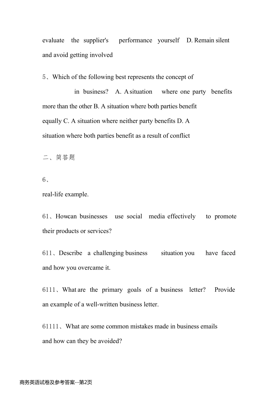 商务英语试卷及参考答案_第2页
