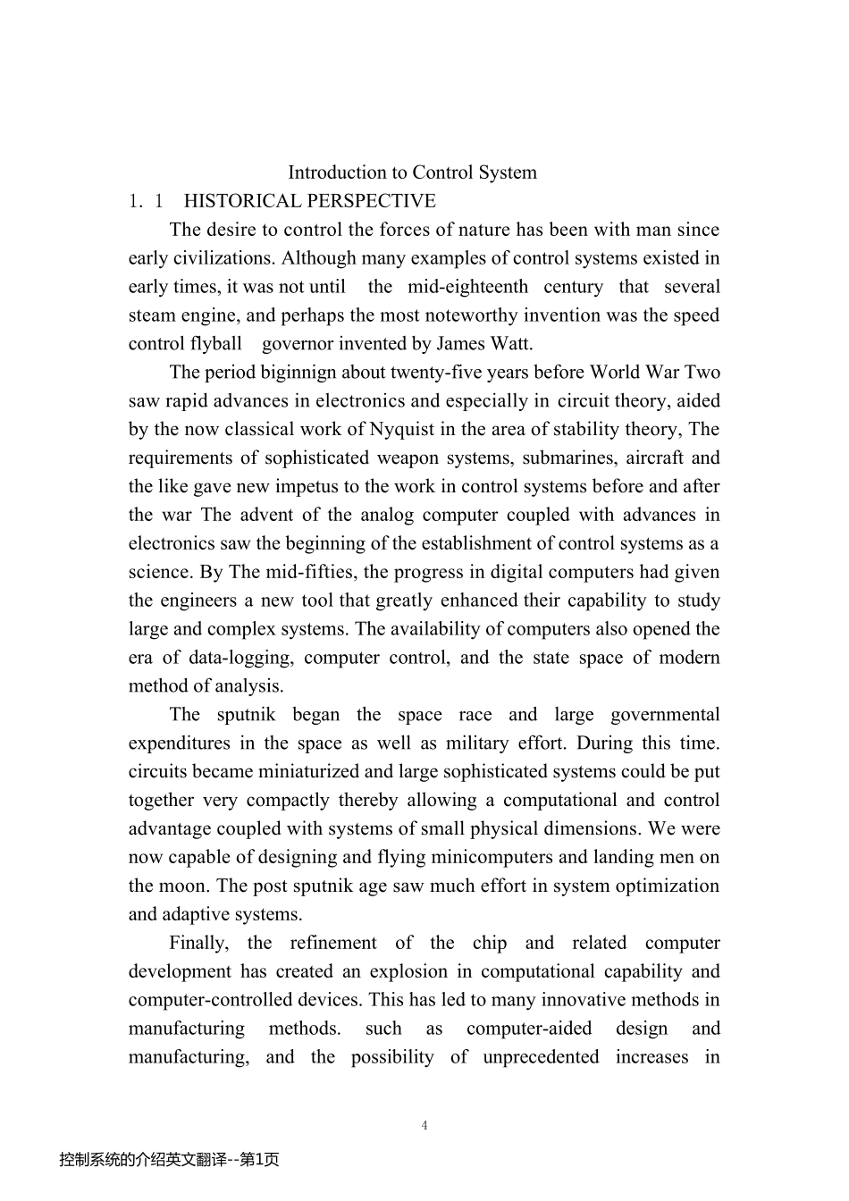 控制系统的介绍英文翻译_第1页