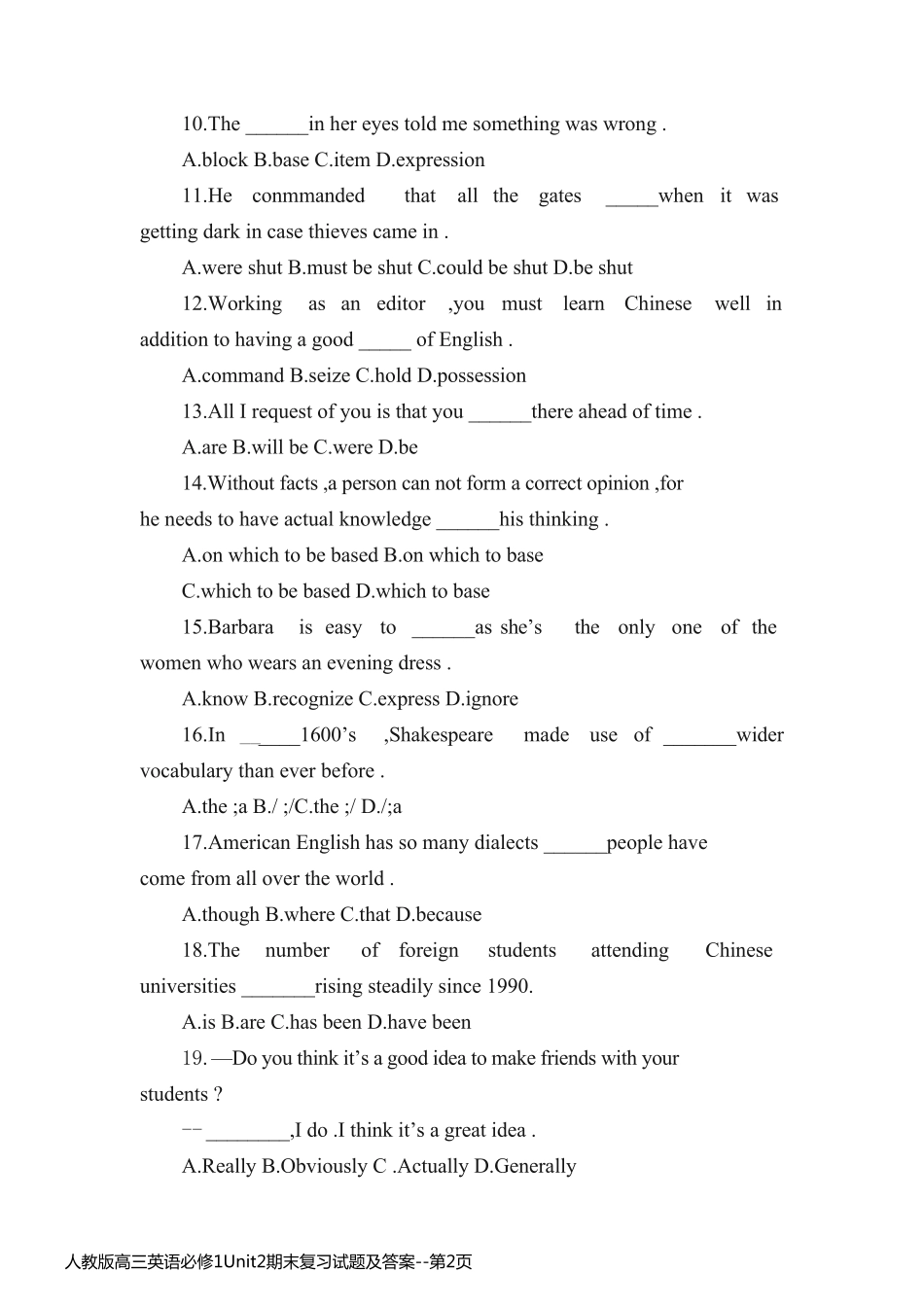 人教版高三英语必修1Unit2期末复习试题及答案_第2页