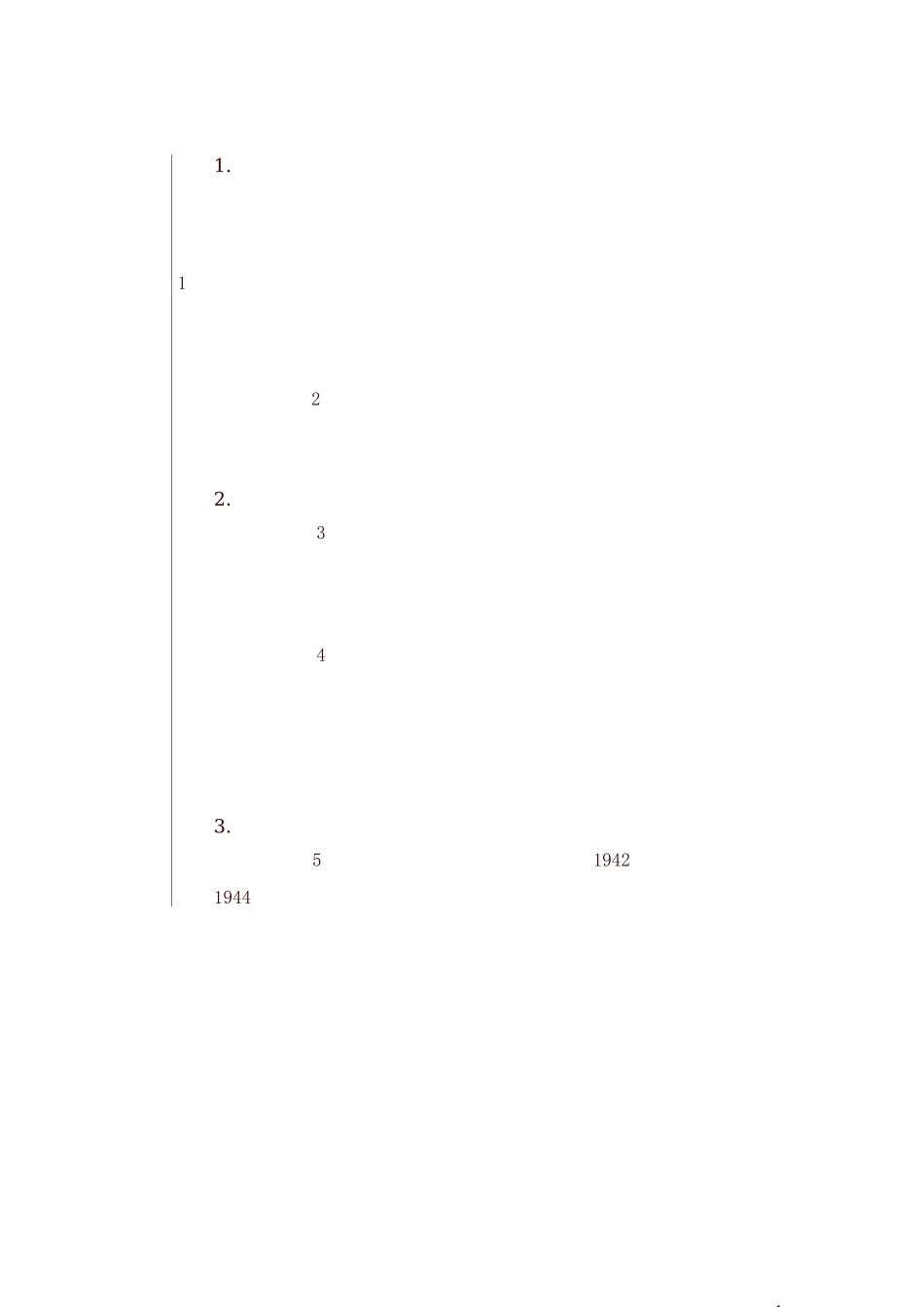 部编五年级上册语文冀中的地道战 教案-精选_第2页