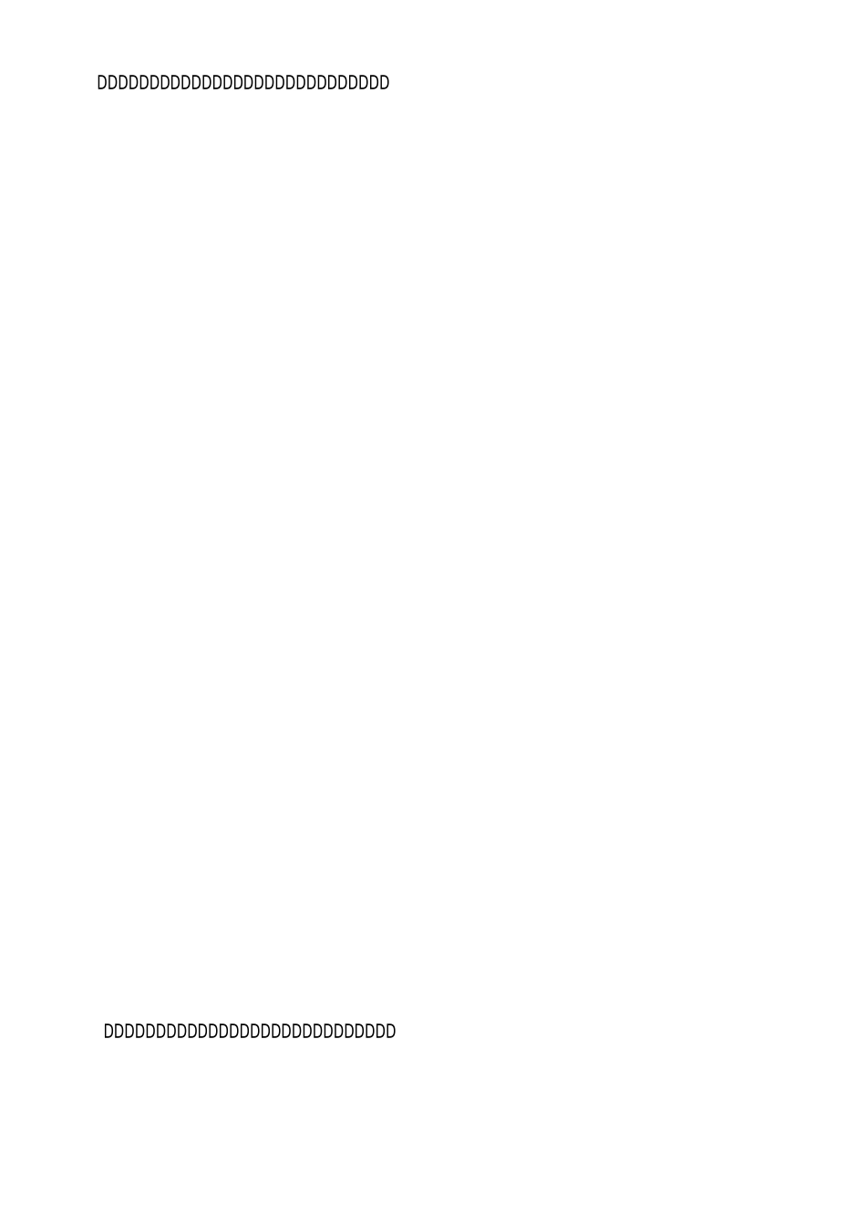 卓有成效的管理者读后感赏析_第2页