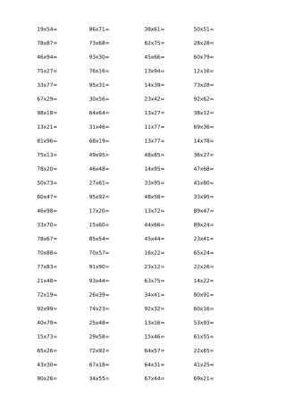 两位数乘以两位数  计算题   1000题