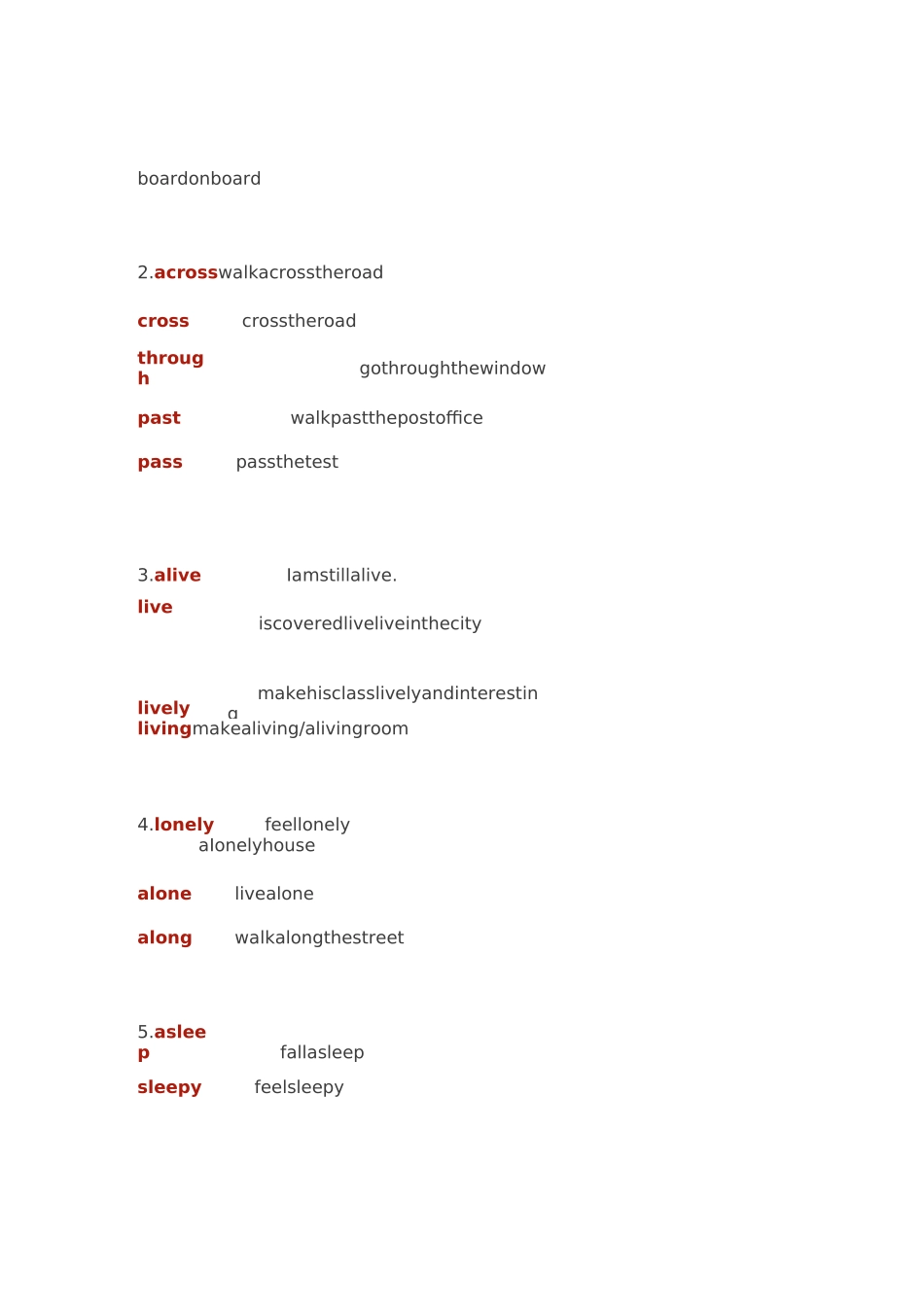 英语音近,形近词汇_第1页