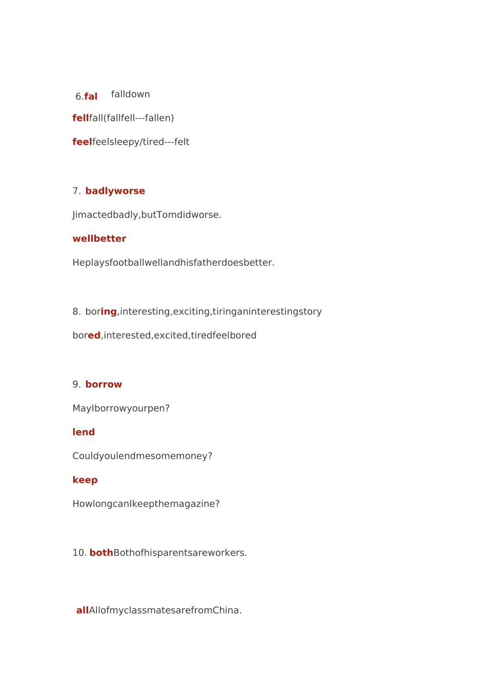 英语音近,形近词汇_第2页