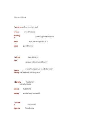 英语音近,形近词汇