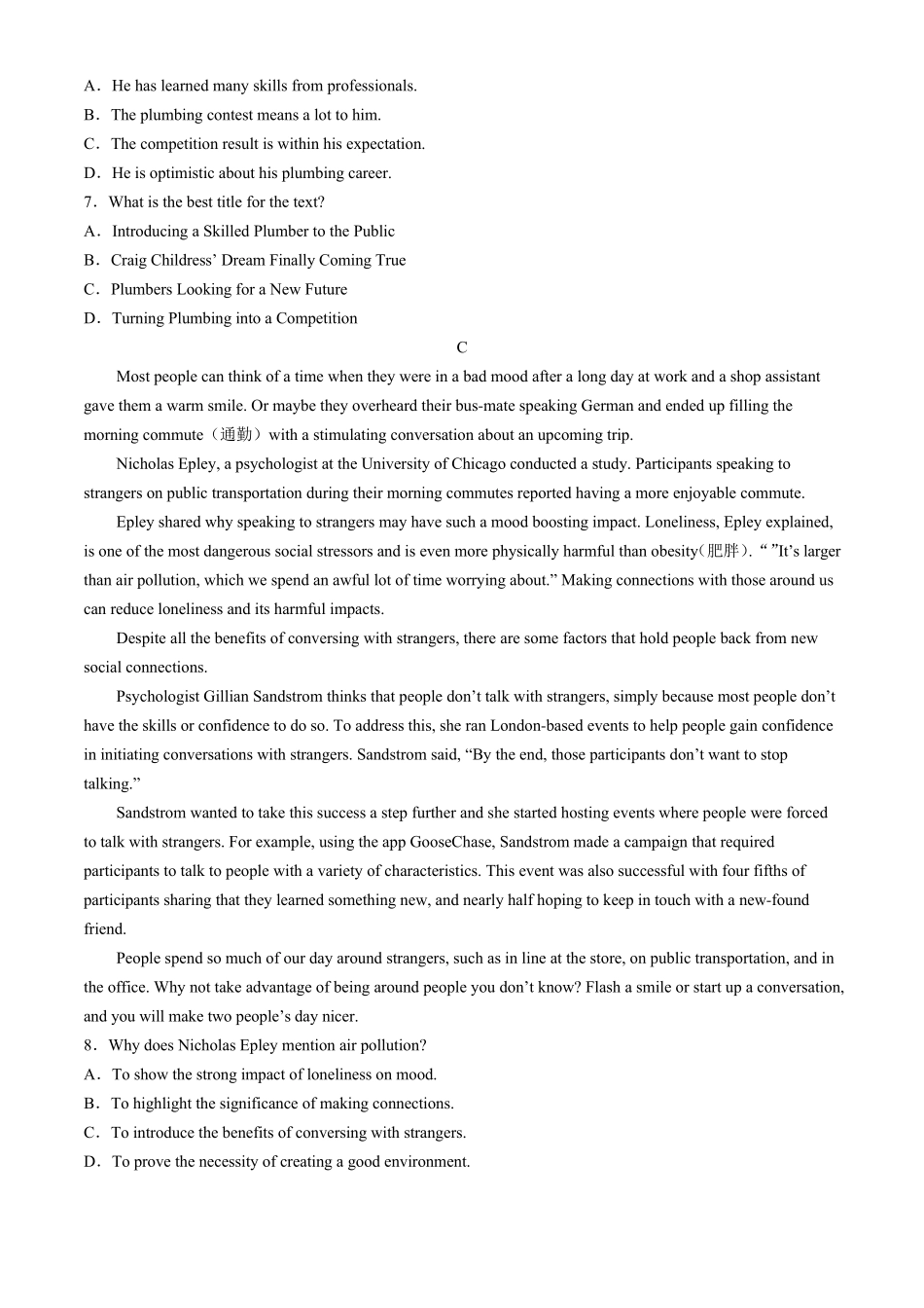 山东省菏泽市2024届高三下学期高考冲刺押题卷(五)英语含答案_第3页